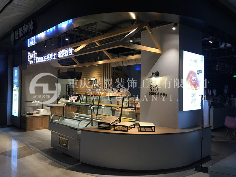 煙酒食品類(lèi)展柜3