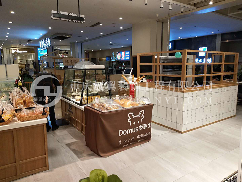 煙酒食品類(lèi)展柜4